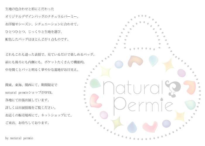 about natural permie